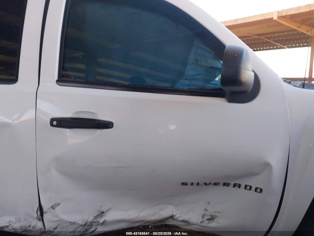 Chevrolet Silverado 1500 Work Truck