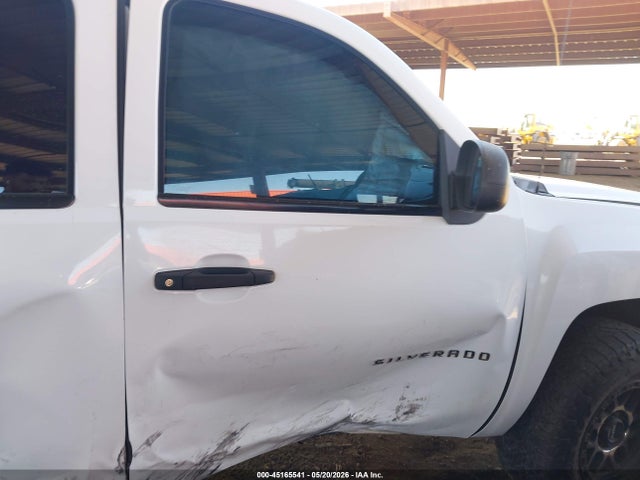 Chevrolet Silverado 1500 Work Truck