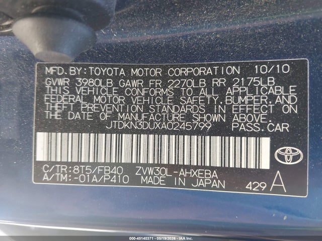 Toyota Prius Iii