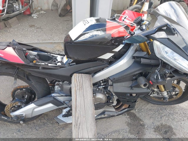 Aprilia Rs 660 Factory