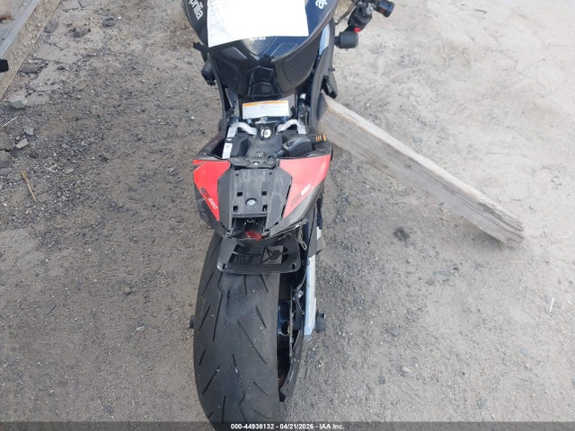 Aprilia Rs 660 Factory