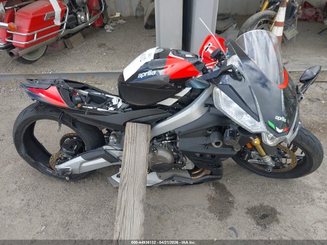 Aprilia Rs 660 Factory