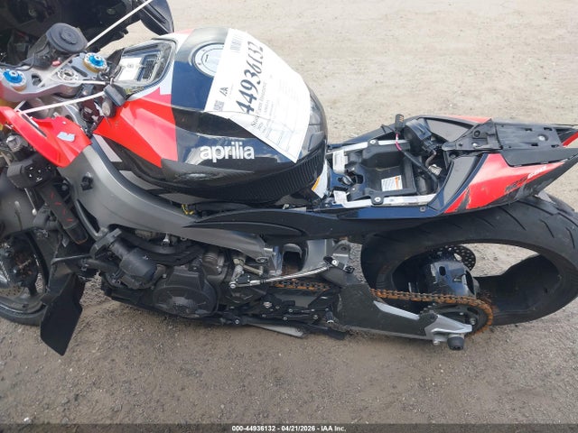 Aprilia Rs 660 Factory