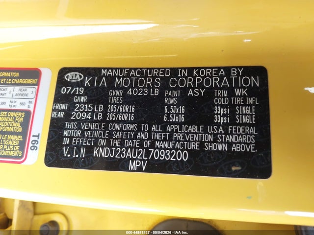 Kia Soul S