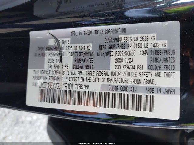 Mazda Cx Signature