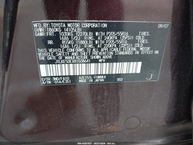 Scion xB