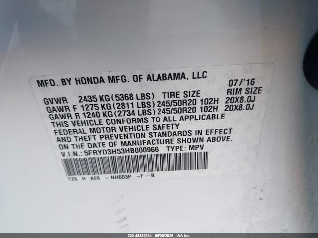 Acura MDX Technology Package