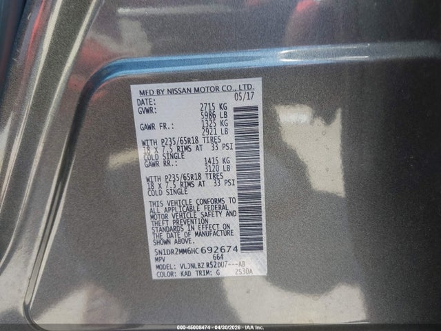 Nissan Pathfinder S