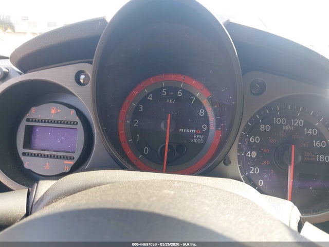 Nissan 370Z Nismo