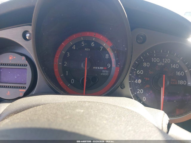 Nissan 370Z Nismo