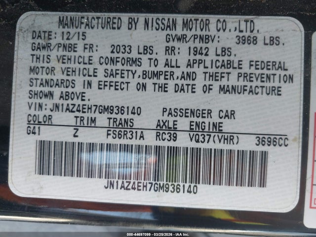 Nissan 370Z Nismo
