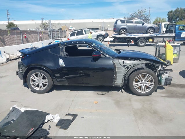 Nissan 370Z Nismo