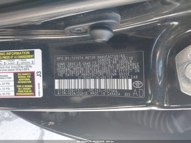 Toyota Corolla S
