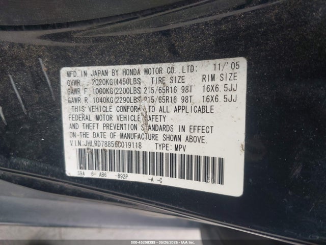 Honda CR-V Ex