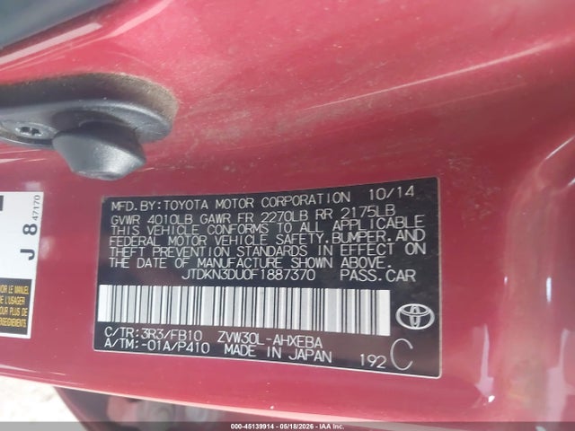 Toyota Prius Three