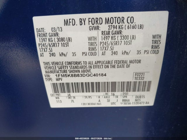 Ford Explorer