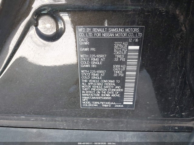 Nissan Rogue S