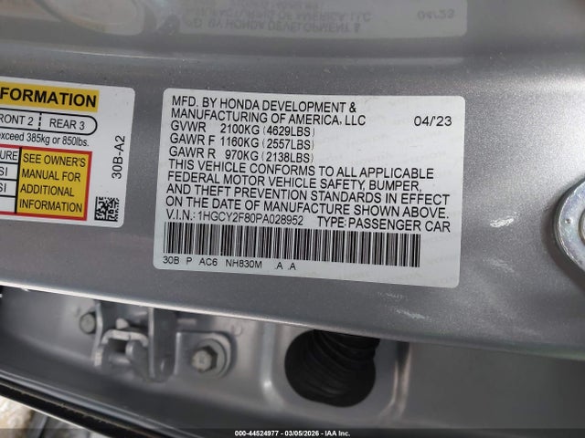 Honda Accord Touring