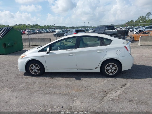 Toyota Prius Two
