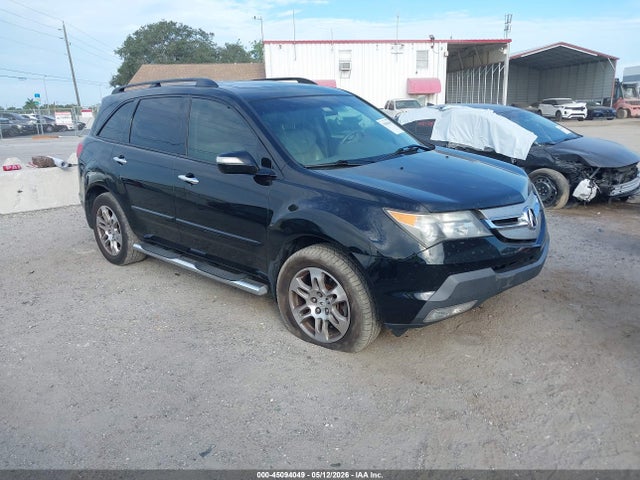 Salvage Acura MDX Image