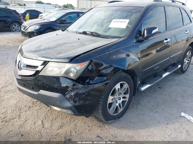 Acura MDX Technology Package