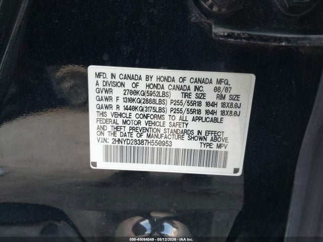 Acura MDX Technology Package