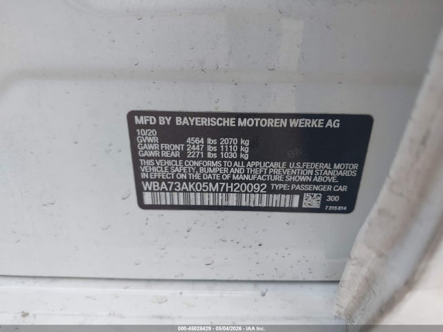 BMW 2 Series Xdrive