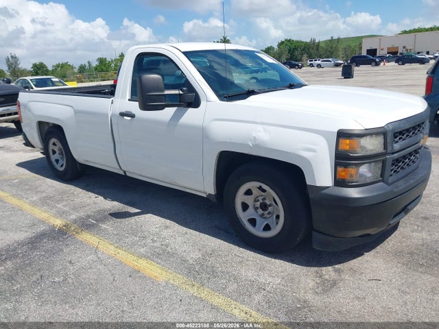 Salvage Chevrolet Silverado 1500 Image