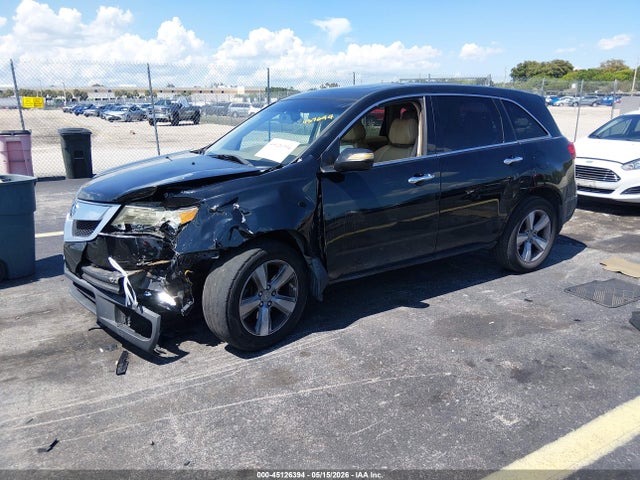 Acura MDX Technology Package