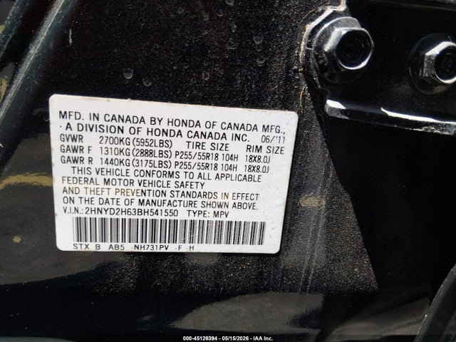 Acura MDX Technology Package