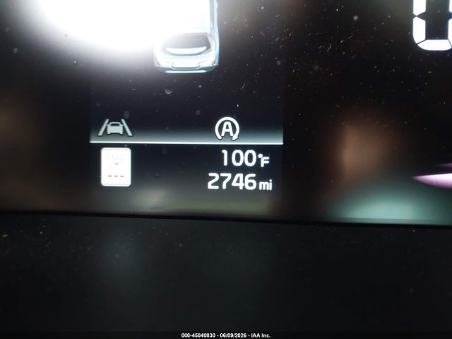 Kia Soul Ex