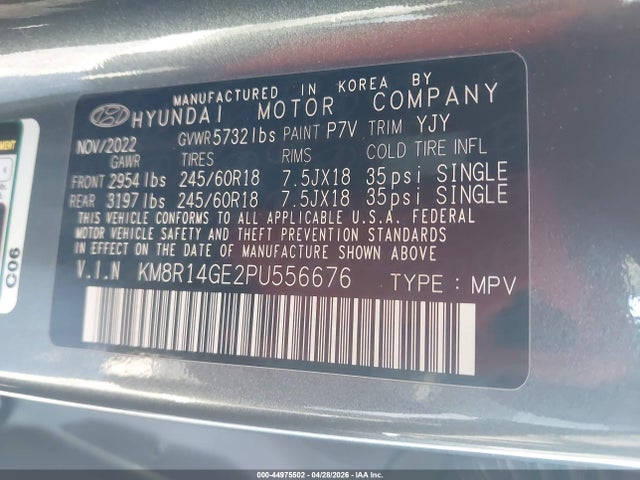 Hyundai PALISADE Se