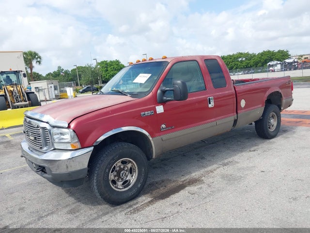 Ford F-250