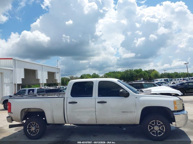 Chevrolet Silverado 2500 Work Truck