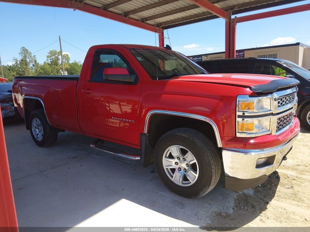 Chevrolet Silverado 1500 1lt