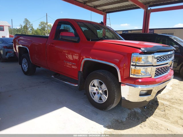 Salvage Chevrolet Silverado 1500 Image