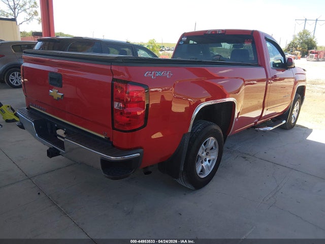 Chevrolet Silverado 1500 1lt