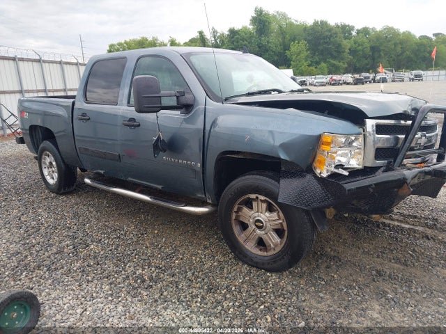 Salvage Chevrolet Silverado 1500 Image