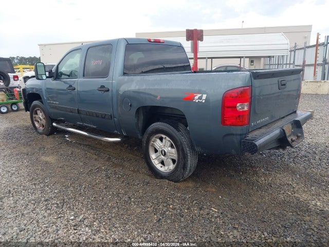 Chevrolet Silverado 1500 Lt1
