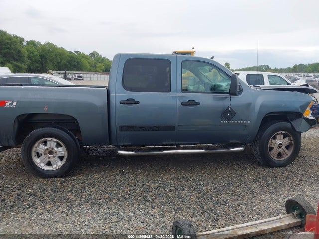 Chevrolet Silverado 1500 Lt1