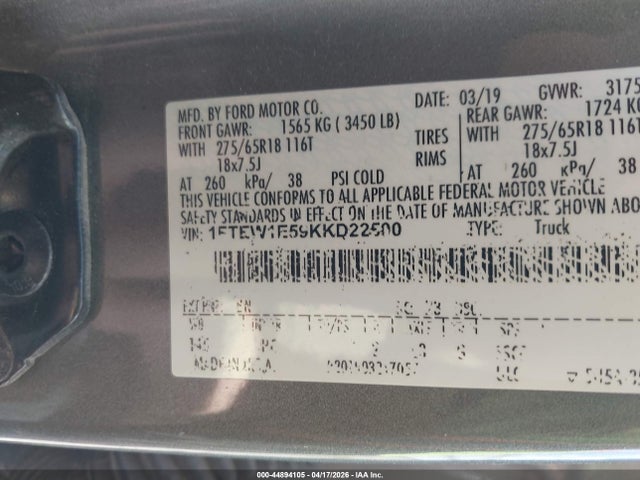 Ford F-150 Lariat