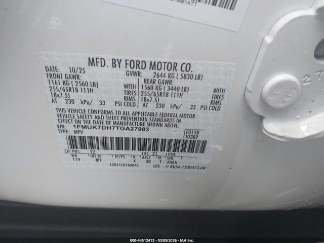 Ford Explorer Active