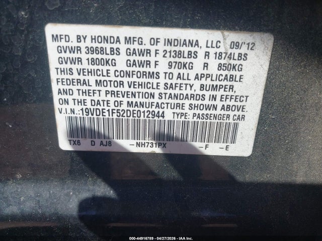 Acura ILX 2.0l