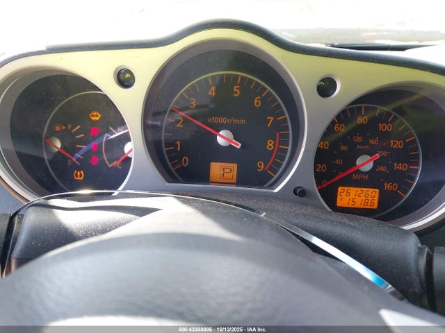 Nissan 350Z Touring