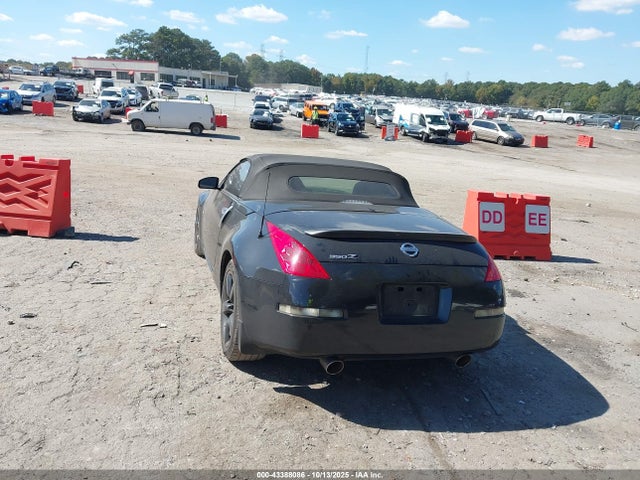 Nissan 350Z Touring