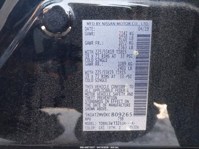 Nissan Rogue Sl