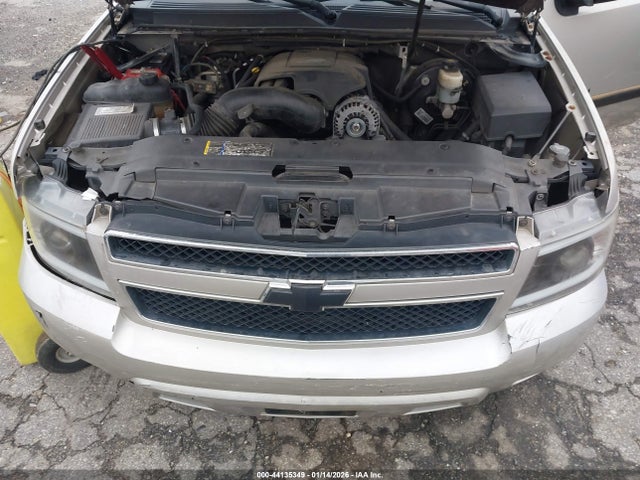 Chevrolet Suburban 1500 Lt