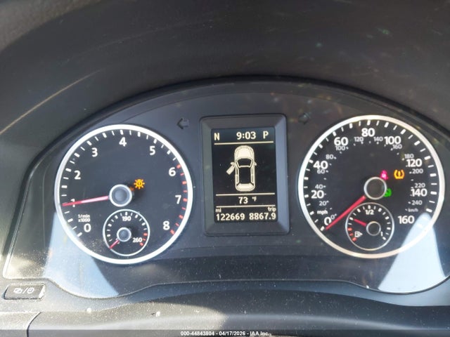Volkswagen Tiguan S