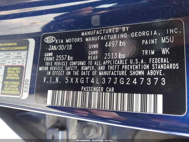 Kia Optima S