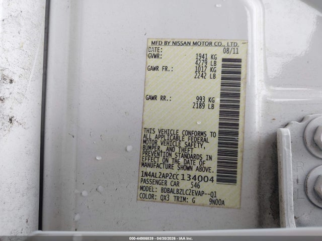 Nissan Altima 2.5 S